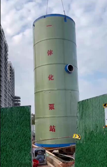 上思一体化泵站