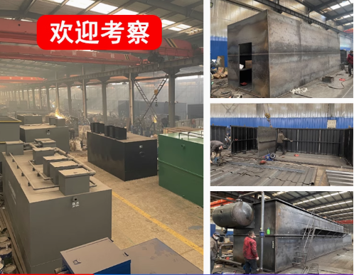 上思嘉源通环保：专注污水治理，定制化设备解决全场景需求